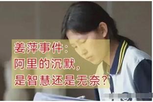 188金宝搏开元官网截图4